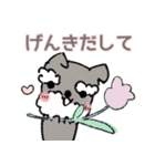 おじいちゃんっていわないで（個別スタンプ：8）