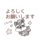 おじいちゃんっていわないで（個別スタンプ：12）