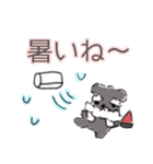 おじいちゃんっていわないで（個別スタンプ：16）