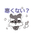 おじいちゃんっていわないで（個別スタンプ：17）
