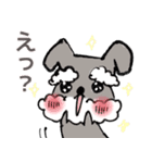 おじいちゃんっていわないで（個別スタンプ：21）