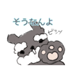 おじいちゃんっていわないで（個別スタンプ：23）