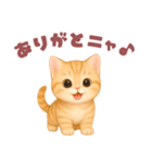 ニャンコ❤️ニャンコ（個別スタンプ：3）