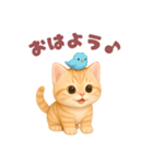 ニャンコ❤️ニャンコ（個別スタンプ：7）