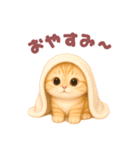 ニャンコ❤️ニャンコ（個別スタンプ：8）