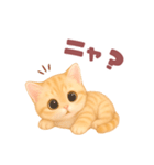 ニャンコ❤️ニャンコ（個別スタンプ：21）