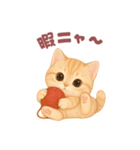 ニャンコ❤️ニャンコ（個別スタンプ：22）