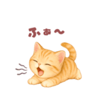 ニャンコ❤️ニャンコ（個別スタンプ：23）