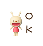 動く♪てるてるうさぎ（個別スタンプ：2）