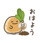 ゆる～いおにぎりたちの秋（個別スタンプ：1）