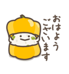 ゆる～いおにぎりたちの秋（個別スタンプ：2）