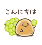 ゆる～いおにぎりたちの秋（個別スタンプ：3）