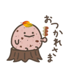 ゆる～いおにぎりたちの秋（個別スタンプ：7）