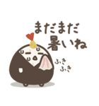 ゆる～いおにぎりたちの秋（個別スタンプ：9）