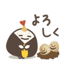 ゆる～いおにぎりたちの秋（個別スタンプ：14）