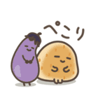 ゆる～いおにぎりたちの秋（個別スタンプ：22）