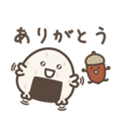 ゆる～いおにぎりたちの秋（個別スタンプ：23）