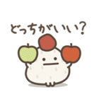 ゆる～いおにぎりたちの秋（個別スタンプ：27）