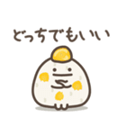 ゆる～いおにぎりたちの秋（個別スタンプ：28）