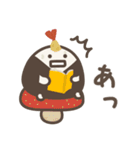 ゆる～いおにぎりたちの秋（個別スタンプ：29）
