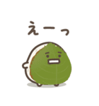 ゆる～いおにぎりたちの秋（個別スタンプ：30）