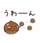 ゆる～いおにぎりたちの秋（個別スタンプ：31）