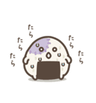 ゆる～いおにぎりたちの秋（個別スタンプ：33）