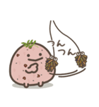 ゆる～いおにぎりたちの秋（個別スタンプ：35）