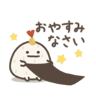 ゆる～いおにぎりたちの秋（個別スタンプ：40）
