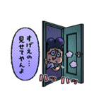 僕のヒーローアカデミア【nakata bench】05（個別スタンプ：9）