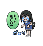 僕のヒーローアカデミア【nakata bench】05（個別スタンプ：15）