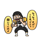 僕のヒーローアカデミア【nakata bench】05（個別スタンプ：37）