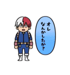 僕のヒーローアカデミア【nakata bench】05（個別スタンプ：39）