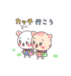 コヤンの推し活♡日韓Mix（個別スタンプ：11）