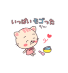 コヤンの推し活♡日韓Mix（個別スタンプ：16）