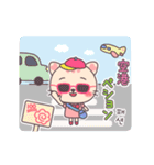 コヤンの推し活♡日韓Mix（個別スタンプ：24）