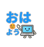 毎日使えるゆるかわITキャラスタンプ（個別スタンプ：1）
