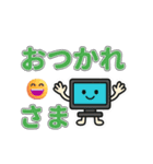 毎日使えるゆるかわITキャラスタンプ（個別スタンプ：2）