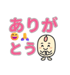 毎日使えるゆるかわITキャラスタンプ（個別スタンプ：3）