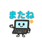 毎日使えるゆるかわITキャラスタンプ（個別スタンプ：6）