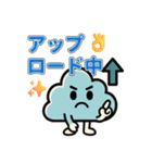 毎日使えるゆるかわITキャラスタンプ（個別スタンプ：15）