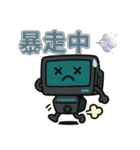 毎日使えるゆるかわITキャラスタンプ（個別スタンプ：19）