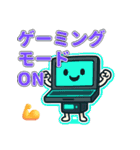 毎日使えるゆるかわITキャラスタンプ（個別スタンプ：20）