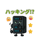 毎日使えるゆるかわITキャラスタンプ（個別スタンプ：21）