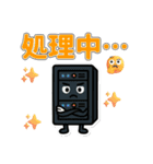毎日使えるゆるかわITキャラスタンプ（個別スタンプ：22）