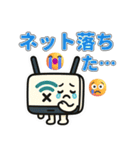毎日使えるゆるかわITキャラスタンプ（個別スタンプ：23）