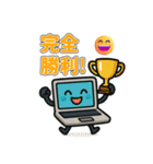 毎日使えるゆるかわITキャラスタンプ（個別スタンプ：24）