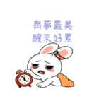 ピンク耳うさぎのダメ生活（個別スタンプ：2）