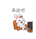 ピンク耳うさぎのダメ生活（個別スタンプ：4）
