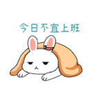ピンク耳うさぎのダメ生活（個別スタンプ：6）